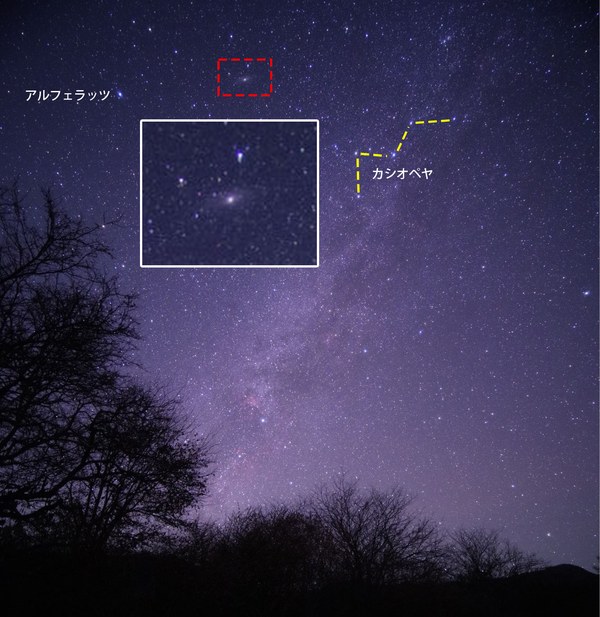 デジタルカメラで撮影した秋の天の川とアンドロメダ銀河