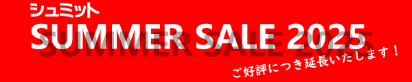 summer sale