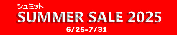 summer sale