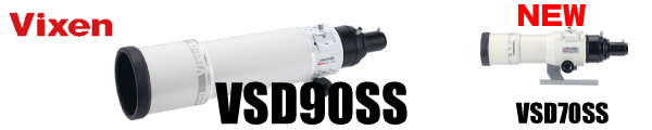 VSD90SS