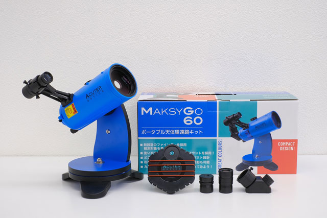 ACUTER OPTICS MAKSY GO 60 BLUE