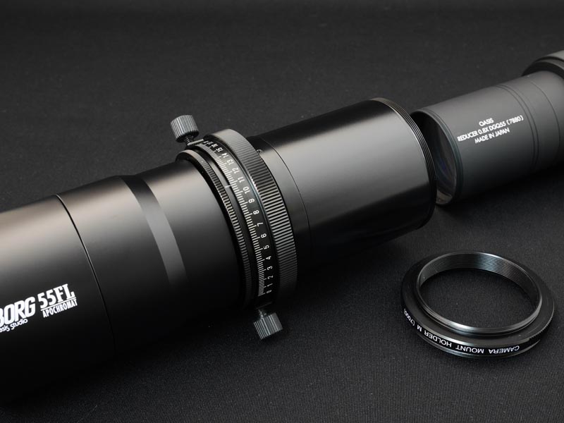 ボーグ55FL+レデューサー7880セット【6258】