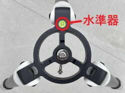 □スマホで操作！太陽の自動導入と自動追尾（AZ-GTiマウント） シュミット