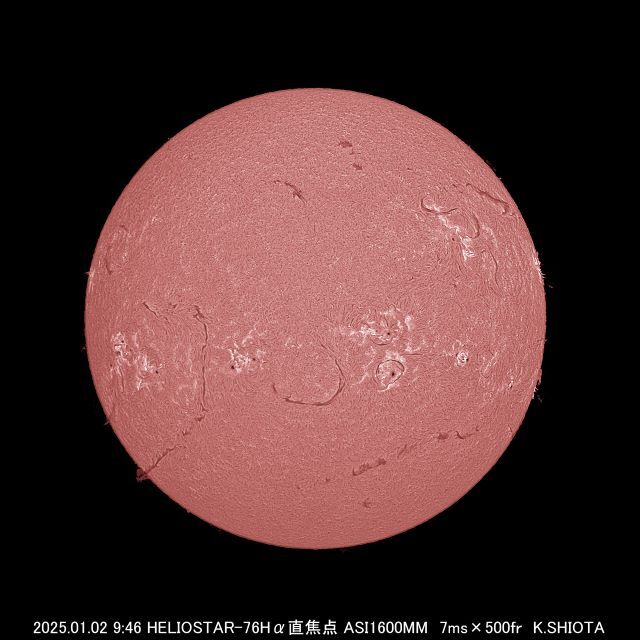 昼間も楽しめる「太陽」の面白さ シュミット