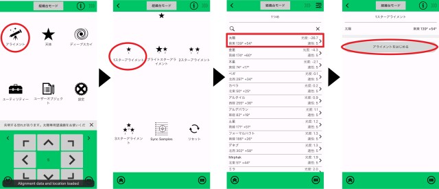 シータヒーリング　豊かさと願いの実現　マニュアル シータヒーリング ♪「豊かさと願いの実現」コースご案内 | 喜び